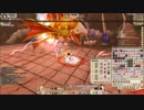 GrandFantasia USサーバー 黒炎の祭壇（Lv80 ブレ・オラ）