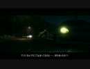 【NFS劇場】東方夢走伝　第2話 part3／3