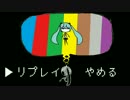 【初音ミク】リプレイ【エレクトロポップ】