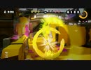 【実況】インクのまにまにスプラトゥーンseason3-part23