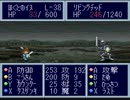 恨みっこなし！友情破壊ゲームで仲良く(？)ケンカしてみた。 Part 67
