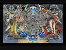 5月21日　BBCFHWB：FT5　あさ衣（BU）　vs　戦争屋（LT）　前半
