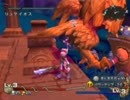 あの頃見届けられなかった伝説　苗（なえ）68