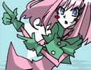 【UTAU】ガジェットチート！【鳴上キョウ・メイ】