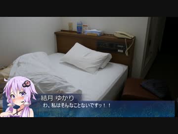 【そくドラ！外縁隊】 神様が往く！16年6月その2【車載オフ】