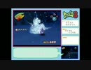【サヤカメインで】サルゲッチュ3実況プレイ　05