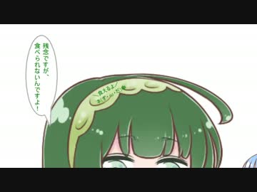 【MHX】れーめーどであばれる part6 後半【VOICEROID実況】