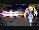 【トリスタ】 トリスタcm