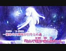 【ニコカラ】罪の名前【off vocal】(キー-1)エコ回避