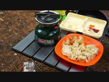 また～り野外飯「本栖湖キャンプ」（2016年6月 その1）