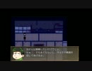 おそ松さんのホラゲ実況　Part2