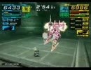 【ACFF】ACFF BR-GP 第８回大会 ヒルサイドGP決勝戦 6thリーグ 第１試合