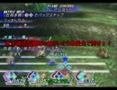 サルでも（多分）分かるテイルズオブリバース戦術指南Part3（完結編）