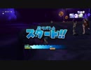 [DQX] 大した事やらないけど、今日もまったりと。第554回-3枠目