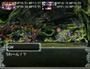 魔物娘 ga TRPG　-魔女とバフォ様のソード・ワールド2.0- 　1-6