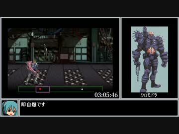 サイバードールRTA[6:30:10]part5/8