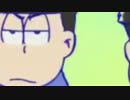 2016上半期　おそ松茶番動画集