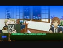 少佐と継続探索者達と+1のきみょんなクトゥルフPart68