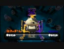 【Splatoon】１からスプラスコープを使ってS+カンスト目指す　S+59~　part57