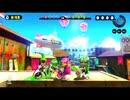 【WiiU】サイコロで武器を決めるスプラトゥーンpart10【mocoson】