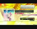 【楽しくRev.】LINK LINK FEVER!!!【MAS譜面その７２】