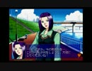aisssyさんの キャプテン・ラヴF【実況プレイ】その34