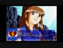 aisssyさんの キャプテン・ラヴF【実況プレイ】その36