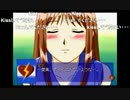 aisssyさんの キャプテン・ラヴF【実況プレイ】その38