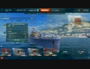 test.wows