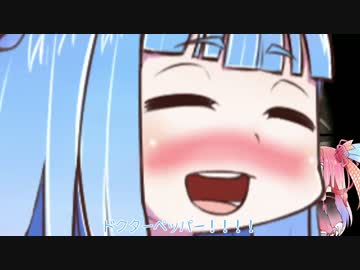 【VOICEROID実況】THE LAST OF KOTONOHA　part27　[琴葉　茜・葵］