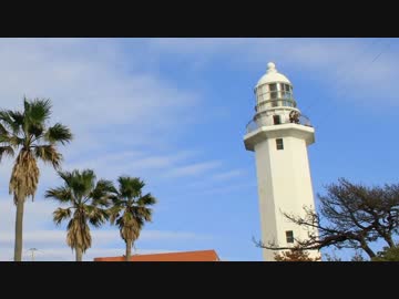 【FJR1300】千葉・房総半島ツーリング (富津・鋸南・南房総)