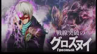 【ADV ACE Lv.7】戦線突破のグロズヌイ 第9話【ｾｸﾀｰ9C】