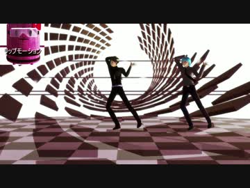 【MMD刀剣乱舞】ダメよ♡カメラ・固定カメラ