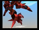 【実況】ゼノギアス　PART20