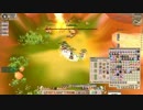 GrandFantasia USサーバー Lv71-80ミグルの戦場 Lv80ブレ 2016/6/9