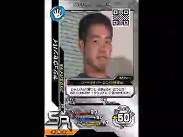ホモと見る甲虫王者ムシキング 超必殺技集.2005-1st - ニコニコ動画