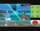 【ポケモンORAS】レートで勝つための必勝法はこれだ！！【第12話】