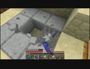 【１．１０】新10分クラフト【８１０分目】