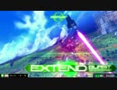 【EXVSMB_ON】ブルーで大佐になりたい その10