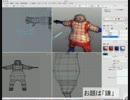 xismo で　モデリング　アースクエイク