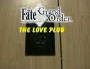 バチバチ・テスラ.fgo