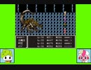 #40 わがマイゲーム劇場『DRAGON FANTASY Ⅱ』