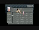 ファッ!?アナルファッ!?ンタジーーシックス９　クリスタルの裏技part17　２