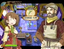 ルセッティアを普通にプレイ Part49