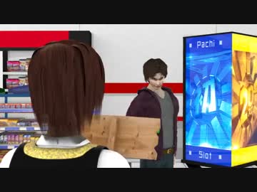 パチスロ入門9【景品交換】