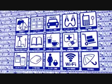 パチスロ入門10【店選び】