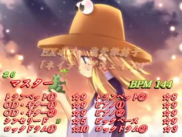 【バンブラP】東方風神録ボス曲メドレーを作ってみた【ジャスミン】