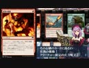 [FGO]ふぇいと/まじっくおーだー その2[MTG]