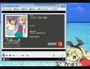 [BPM:163]オオゾラトタイコノオドリ　EXPERT