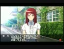 人の子がときメモ4のラスボスに挑んでみた【皐月攻略編】part10